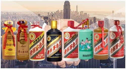 台北市回收茅台